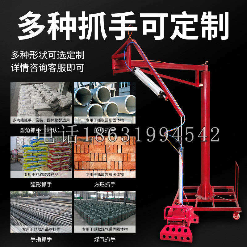 松阳县schunk气缸|德国schunk机械抓手1315983|DPG-PLUS 80-1-AS代理商