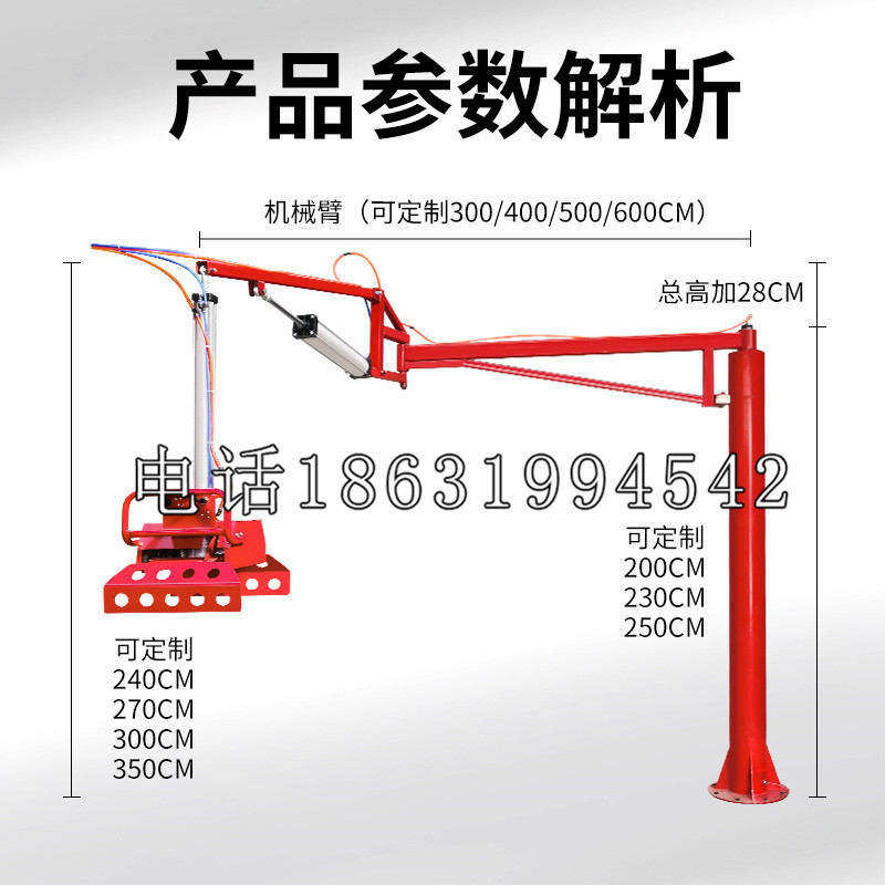 松阳县schunk雄克机械抓手PGN-plus系列0372092|PGN-plus 64-1-AS-KVZ